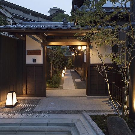 The Machiya Villa Sanjo Shirakawa Koji Kioto Exterior foto