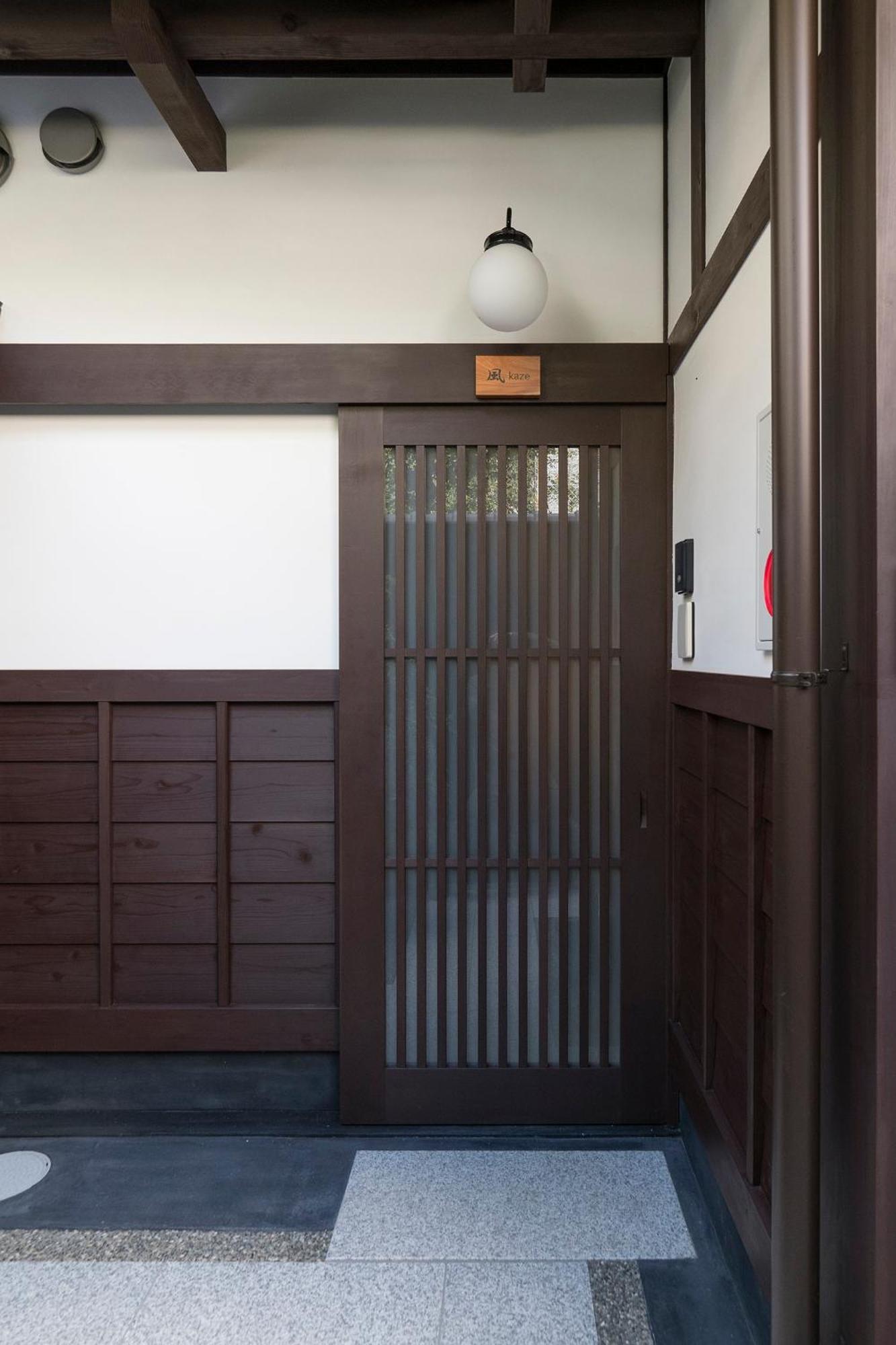 The Machiya Villa Sanjo Shirakawa Koji Kioto Habitación foto