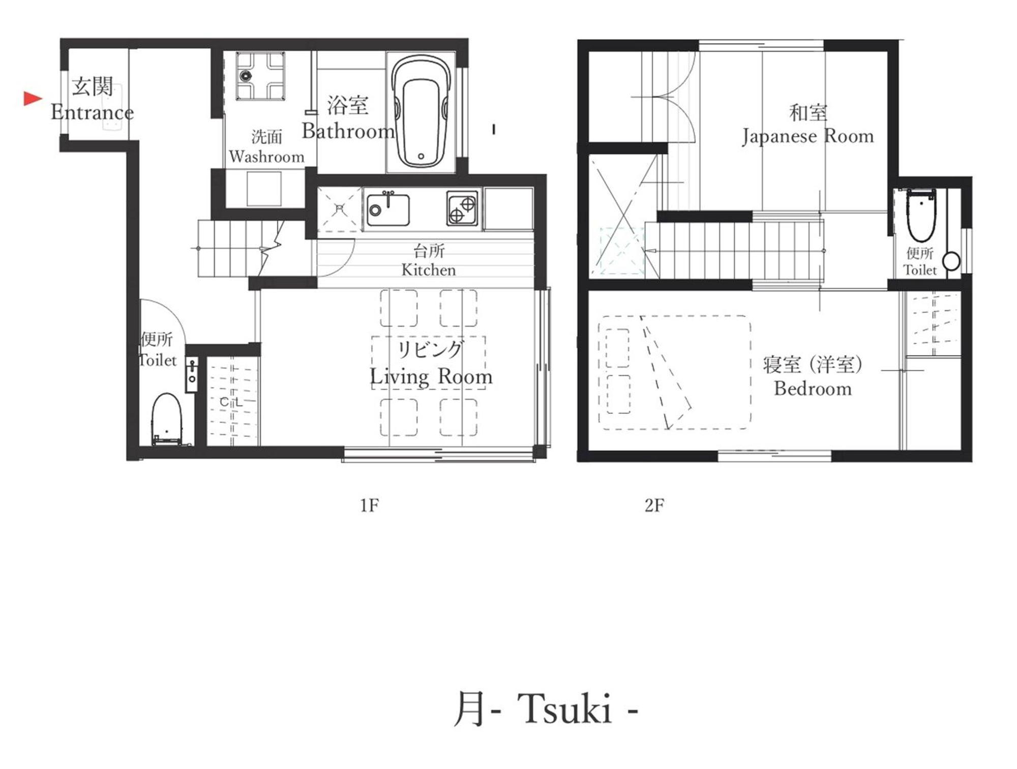 The Machiya Villa Sanjo Shirakawa Koji Kioto Habitación foto