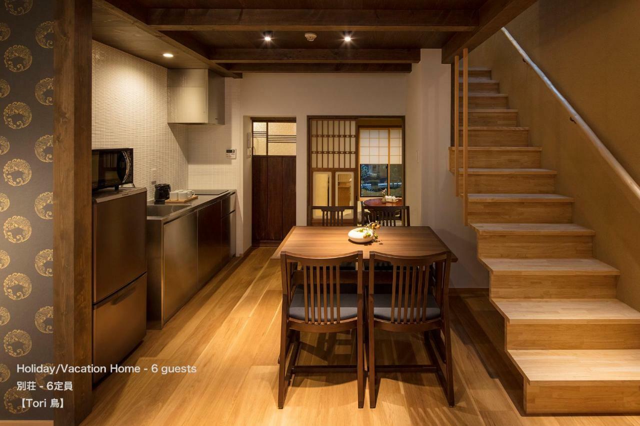 The Machiya Villa Sanjo Shirakawa Koji Kioto Exterior foto