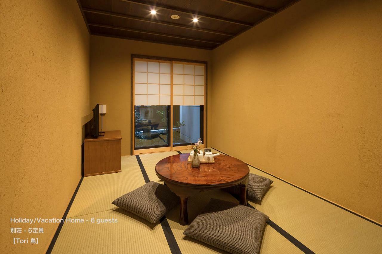 The Machiya Villa Sanjo Shirakawa Koji Kioto Exterior foto
