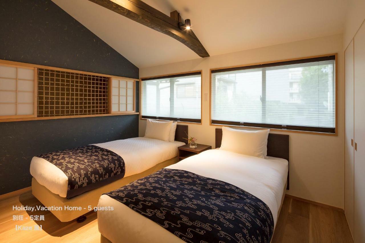 The Machiya Villa Sanjo Shirakawa Koji Kioto Exterior foto