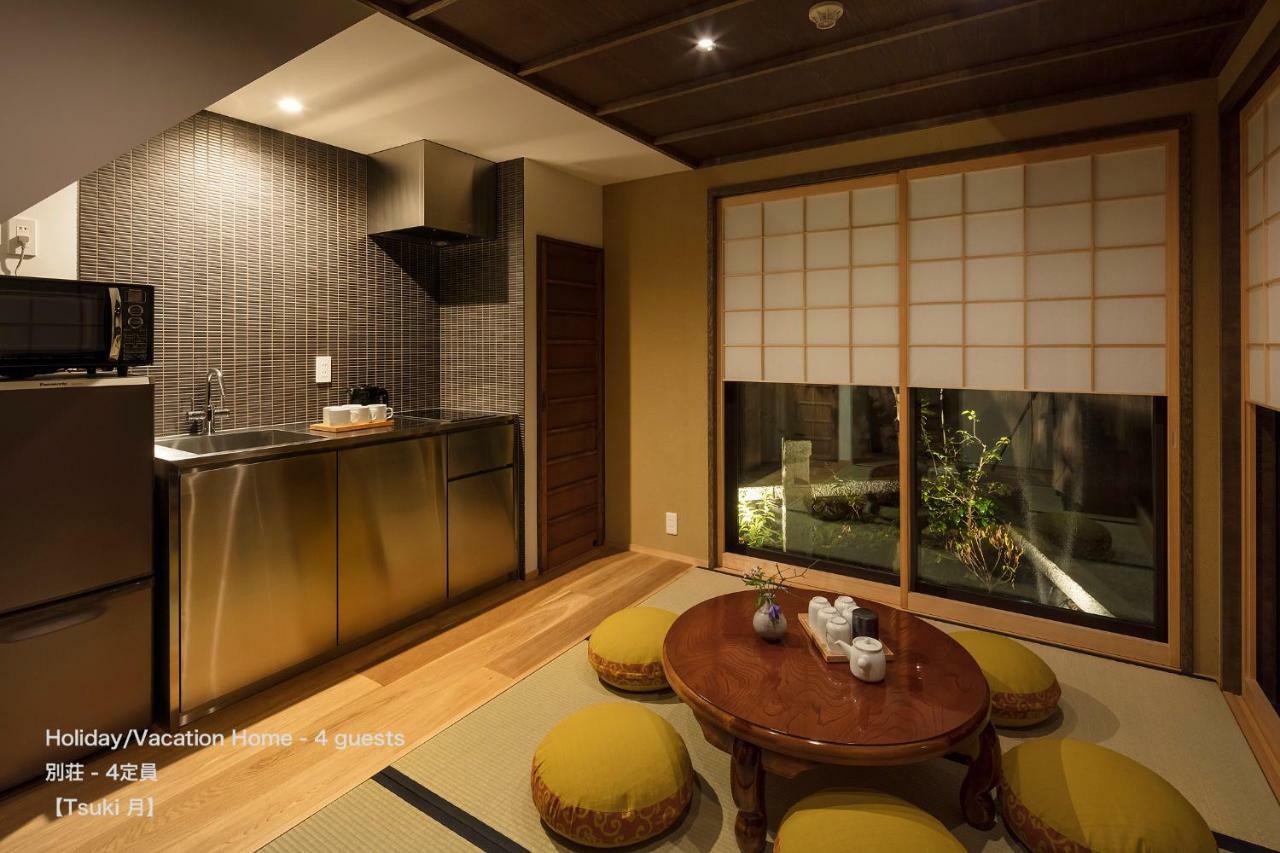 The Machiya Villa Sanjo Shirakawa Koji Kioto Exterior foto