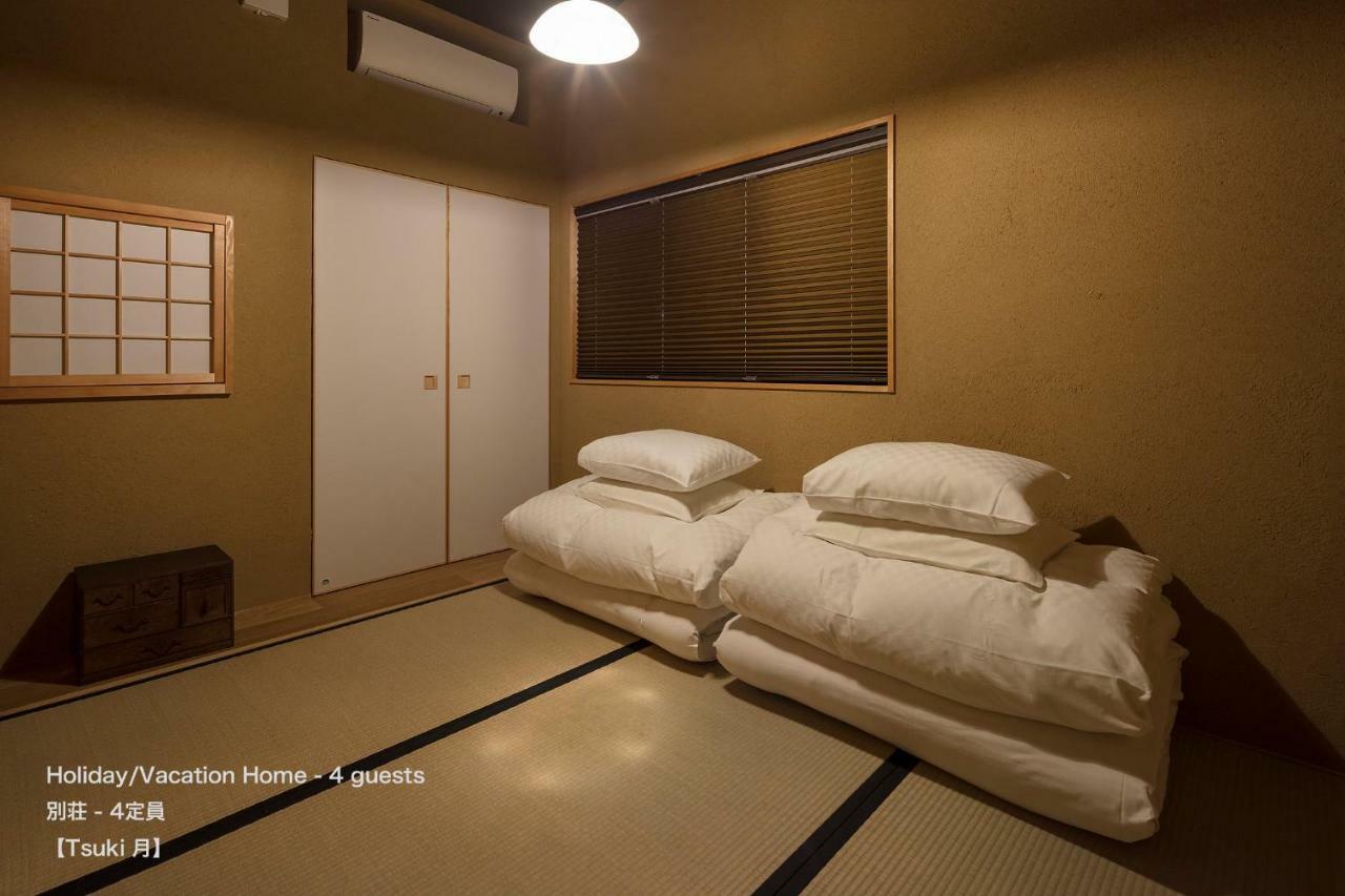 The Machiya Villa Sanjo Shirakawa Koji Kioto Exterior foto
