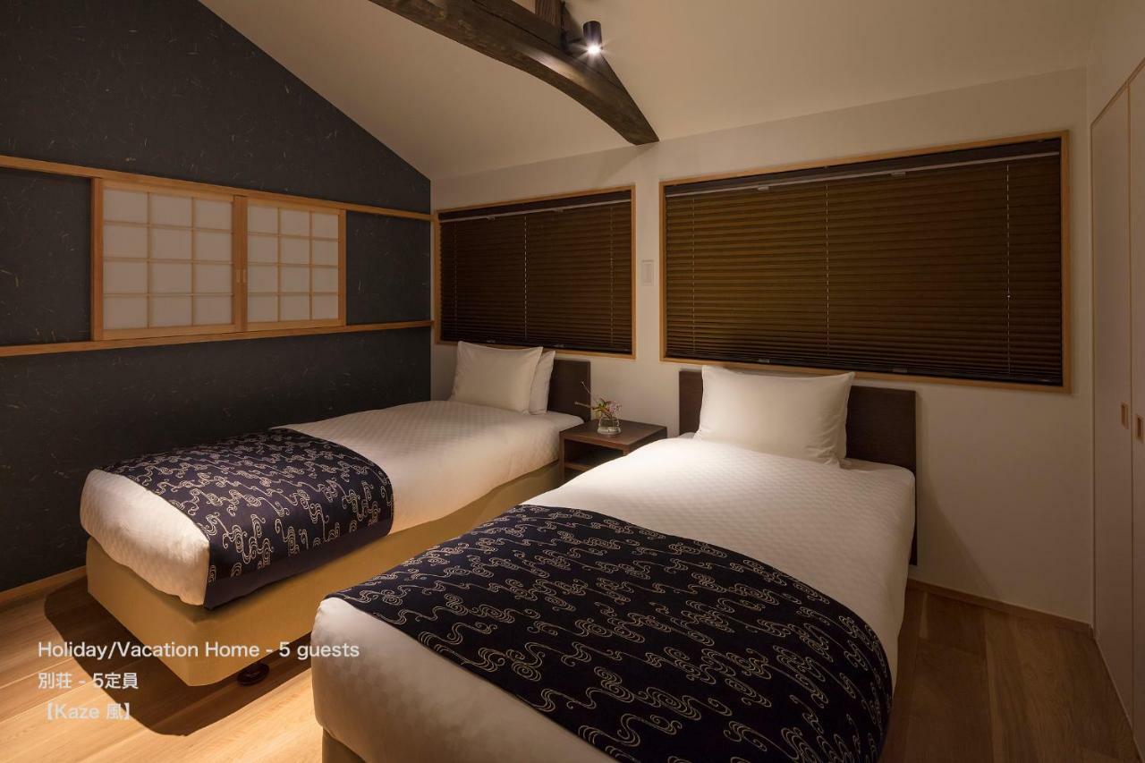 The Machiya Villa Sanjo Shirakawa Koji Kioto Exterior foto